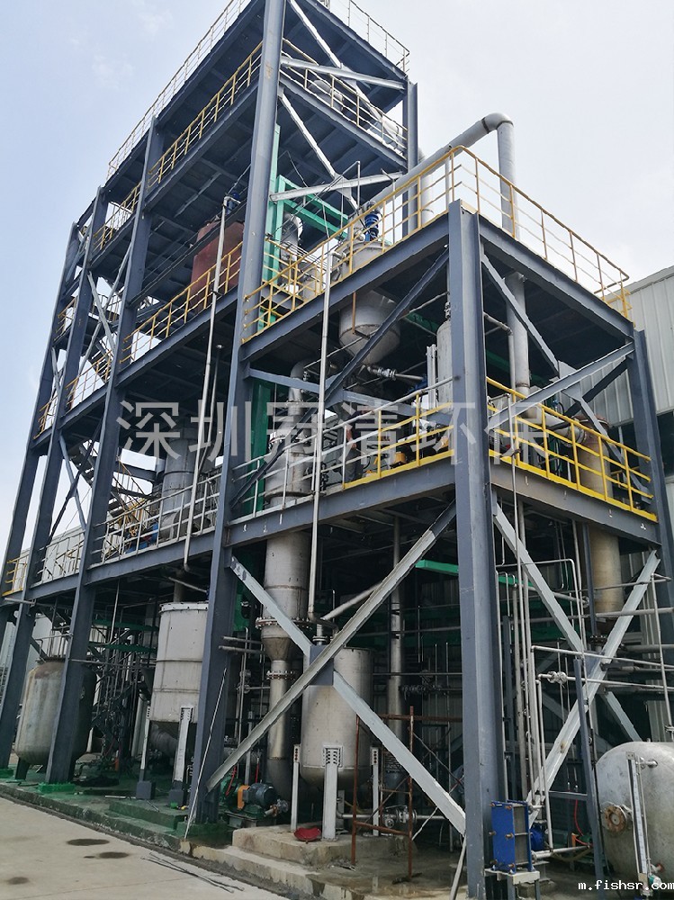 高盐废水结晶MVR蒸发器