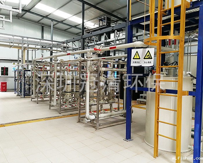 1756888624395031.jpg 2,制药废水一体化处理系统 (7).jpg